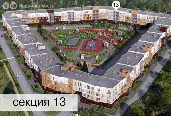 2-комнатная квартира: деревня Крюково, 6 (69.86 м) - Фото 1