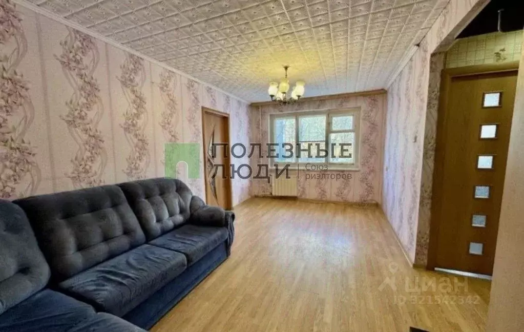 2-к кв. Курганская область, Курган ул. Пушкина, 45 (44.6 м) - Фото 1