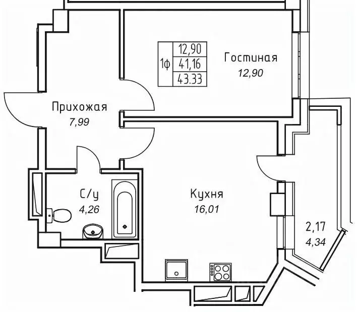 1-к кв. Саха (Якутия), Якутск 11-й кв-л,  (43.33 м) - Фото 0