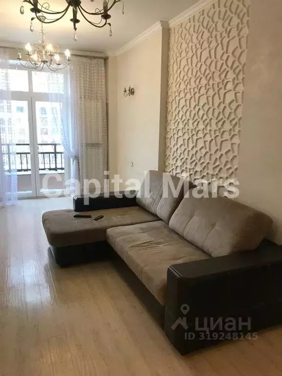 3-к кв. Москва ул. Маршала Рыбалко, 2к1 (78.0 м) - Фото 0