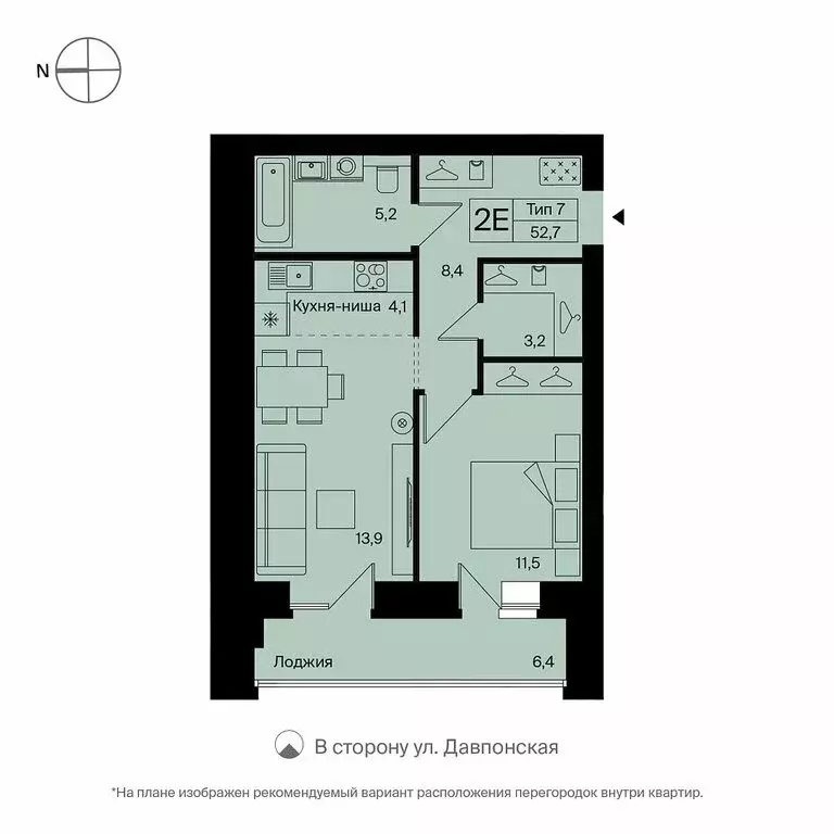 2-комнатная квартира: Сыктывкар, улица Жакова, 15 (52.7 м) - Фото 0