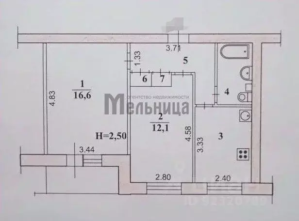 2-к кв. Волгоградская область, Волгоград ул. Рокоссовского, 52 (47.3 ... - Фото 2