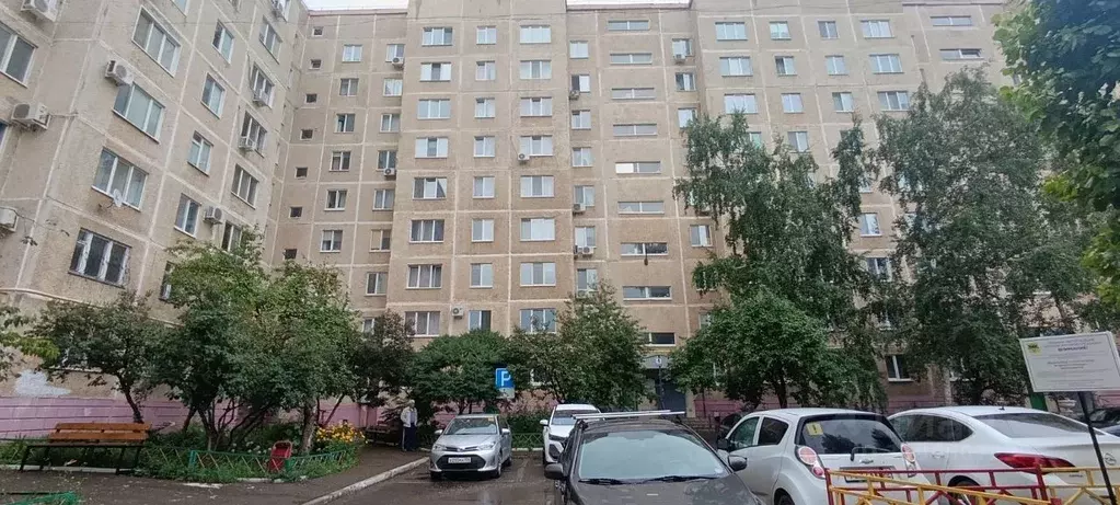 1-к кв. Оренбургская область, Оренбург ул. Родимцева, 7 (33.0 м) - Фото 0