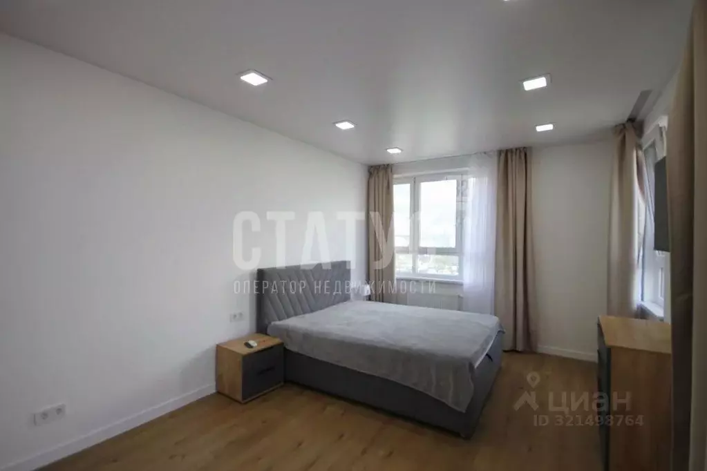 2-к кв. Крым, Ялта ул. Красноармейская, 36Бк1 (50.0 м) - Фото 2