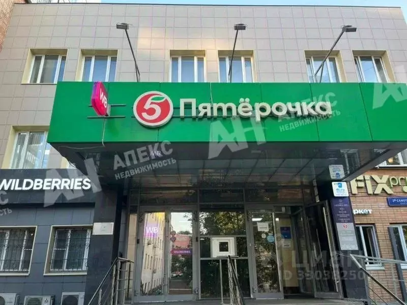 Помещение свободного назначения в Москва 3-й Самотечный пер., 11С1 ... - Фото 1