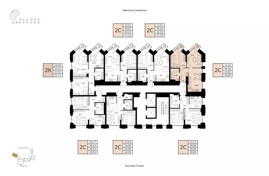 2-к кв. Башкортостан, Уфа ул. Чудинова (44.8 м) - Фото 2