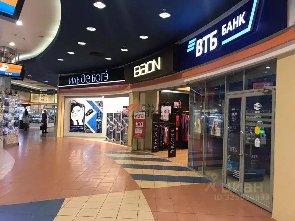 Торговая площадь в Московская область, Химки Ленинградское ш., 5 (200 ... - Фото 0