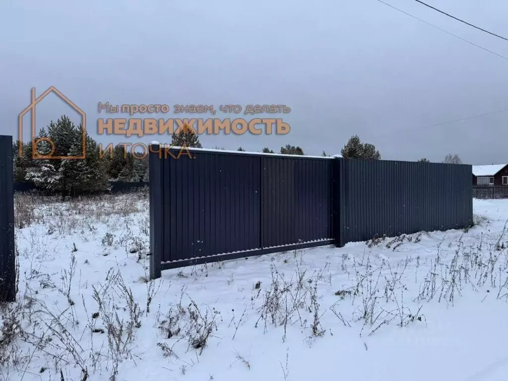 Участок в Башкортостан, Нефтекамск Комсомольский просп. (10.0 сот.) - Фото 2