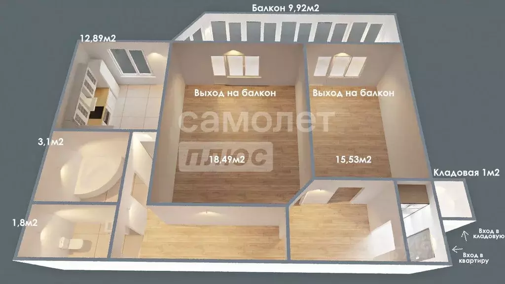 2-к кв. Самарская область, Тольятти Южное ш., 23 (74.0 м) - Фото 2