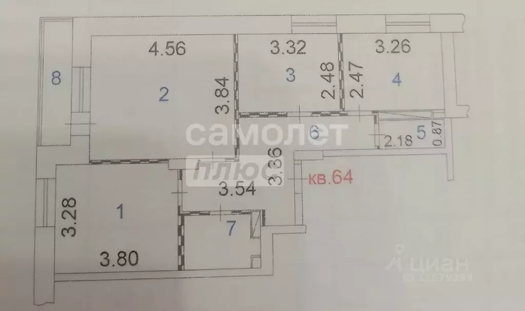 3-к кв. Липецкая область, Липецк ул. Дмитрия Фурсова, 7 (62.4 м) - Фото 2