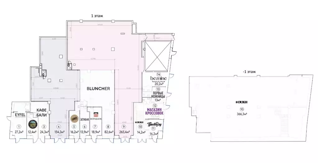 Помещение свободного назначения в Москва Новослободская ул., 19С1 (265 ... - Фото 2