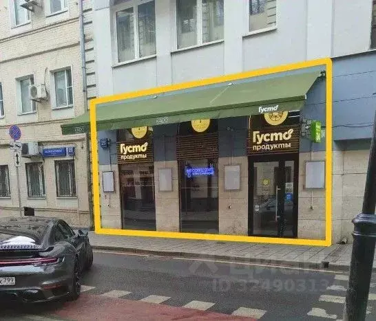 Помещение свободного назначения в Москва Малая Бронная ул., 25 (212 м) - Фото 1