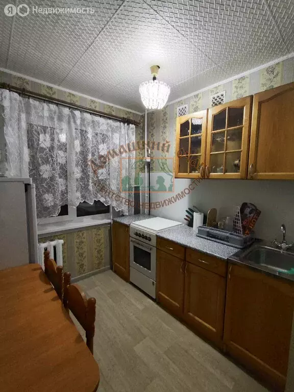 1-комнатная квартира: Новодвинск, улица Димитрова, 2 (30.4 м) - Фото 1