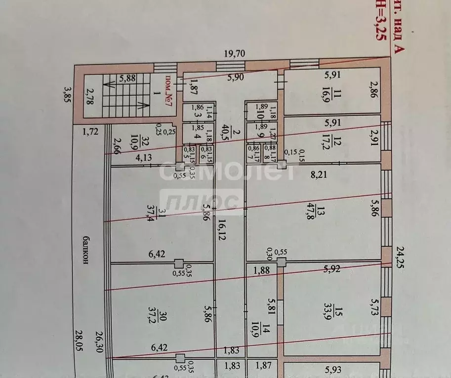 Помещение свободного назначения в Липецкая область, Липецк ул. ... - Фото 2