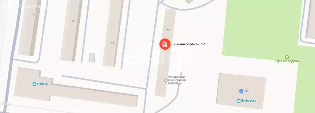 1-комнатная квартира: Усть-Катав, 2-й микрорайон, 12 (32.6 м) - Фото 2