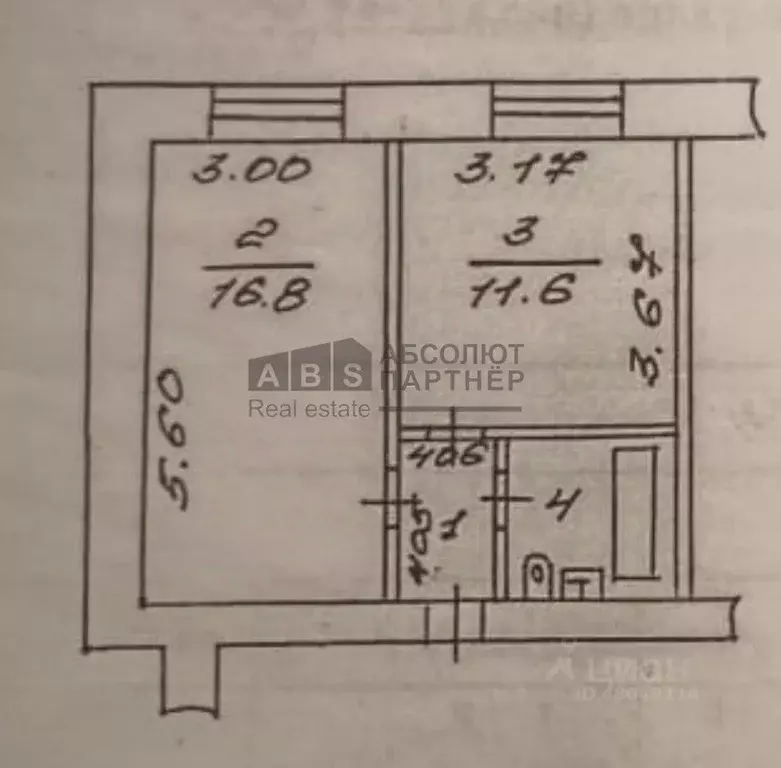 2-к кв. Новгородская область, Великий Новгород ул. Щусева, 12к3 (34.1 ... - Фото 2