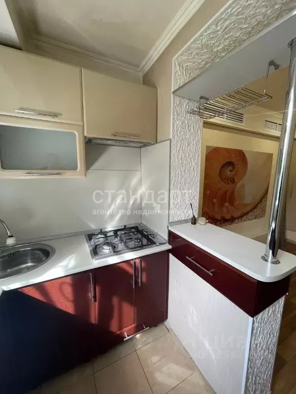 1-к кв. Ставропольский край, Ессентуки ул. Максима Горького (36.0 м) - Фото 1