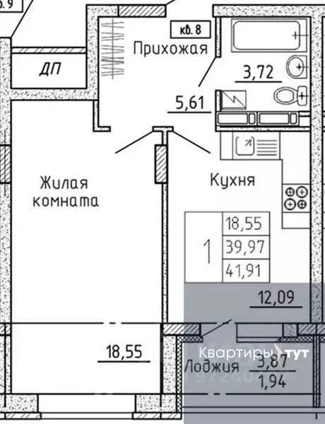 1-к кв. Воронежская область, Воронеж Московский просп., 66 (41.91 м) - Фото 0