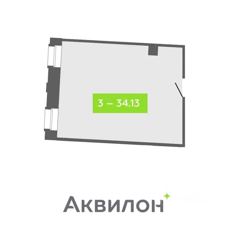 Помещение свободного назначения в Архангельская область, Архангельск ... - Фото 0