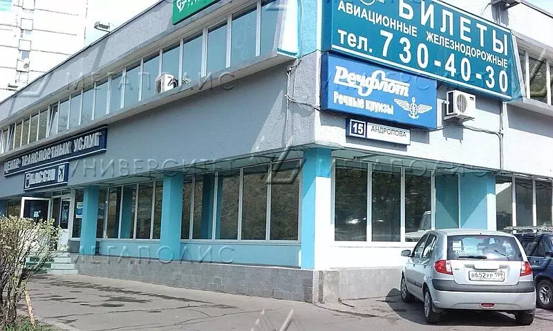 Офис (55 м) - Фото 2