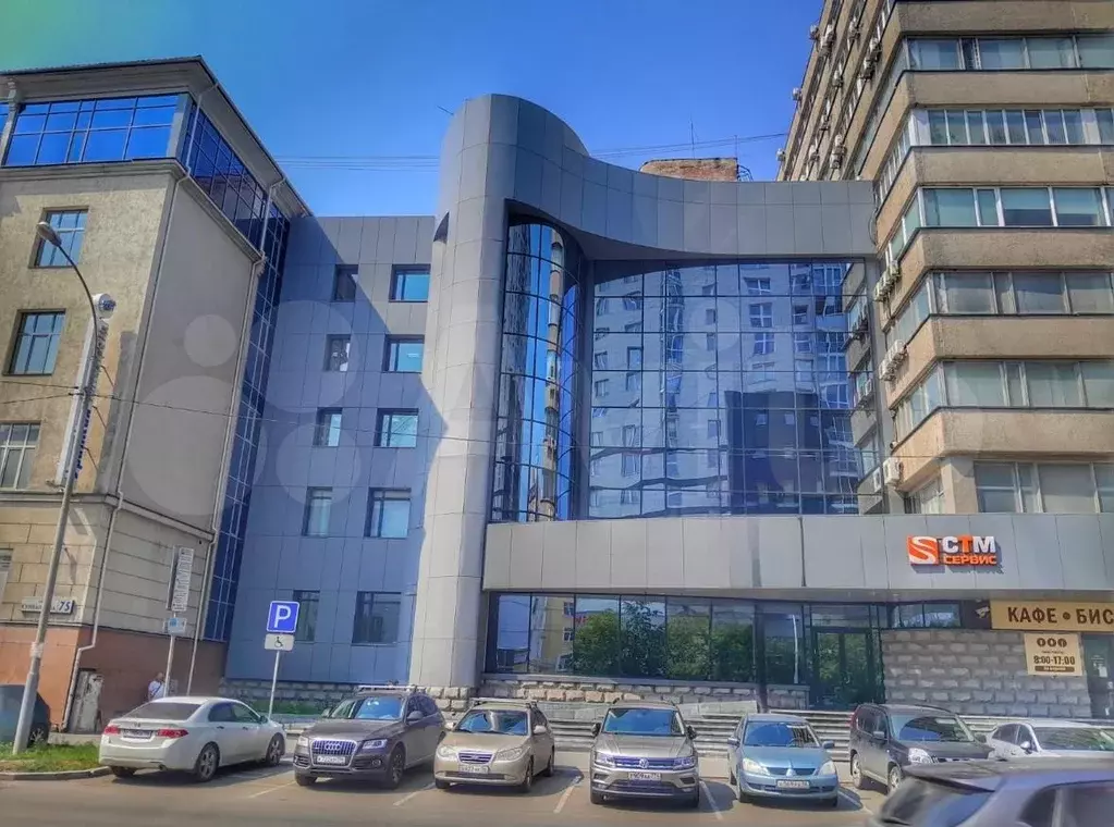 Свободного назначения, 325 м - Фото 1
