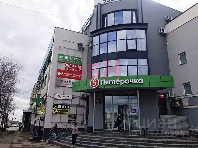 Офис в Самарская область, Самара Ташкентская ул., 196А (98 м) - Фото 2