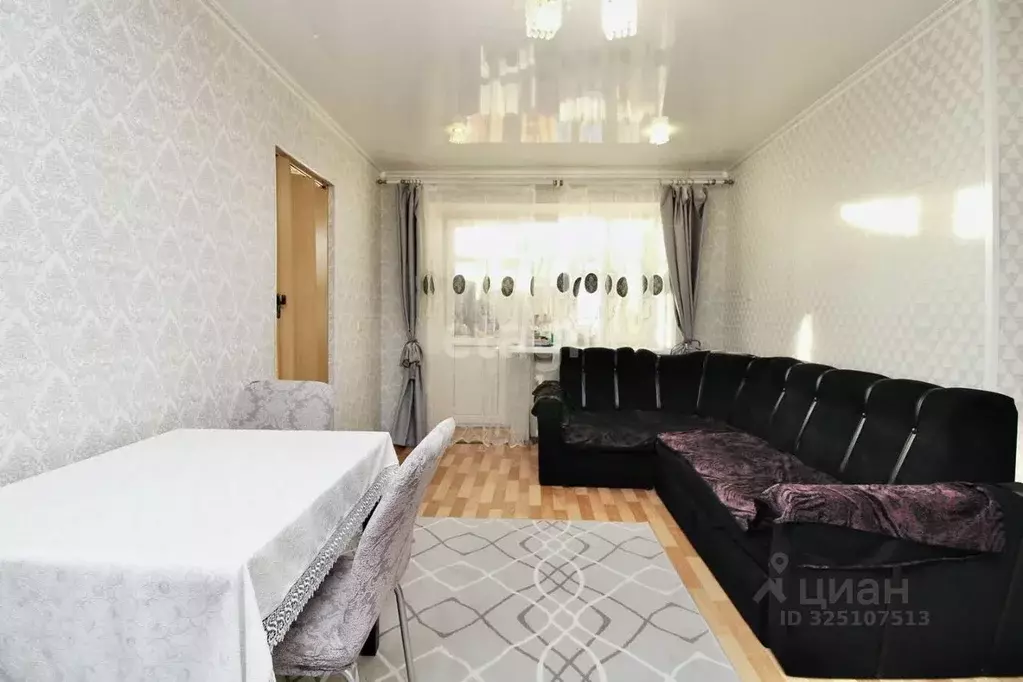 2-к кв. Тюменская область, Тюмень Пышминская ул., 3А (44.7 м) - Фото 1