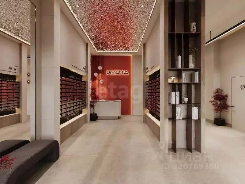 Офис в Пермский край, Пермь Батумская ул., 21 (37 м) - Фото 1