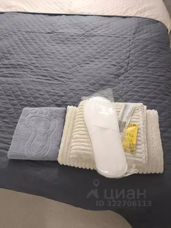 Комната Пермский край, Верещагино ул. 50 лет Октября, 95 - Фото 2