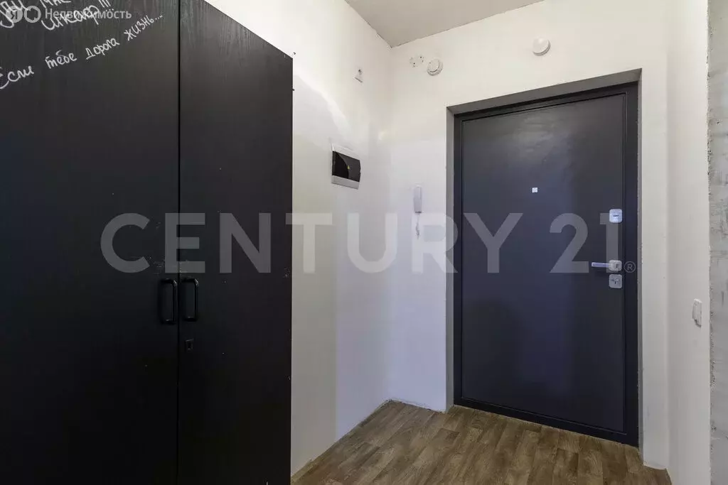 Квартира-студия: Шушары, Новгородский проспект, 2к3 (25.3 м) - Фото 1