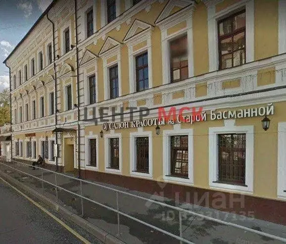 Офис в Москва Старая Басманная ул., 38/2С1 (41 м) - Фото 2