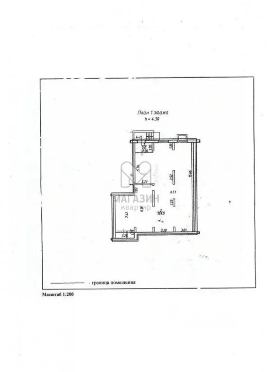 Торговая площадь в Санкт-Петербург Выборгское ш., 15 (174 м) - Фото 1