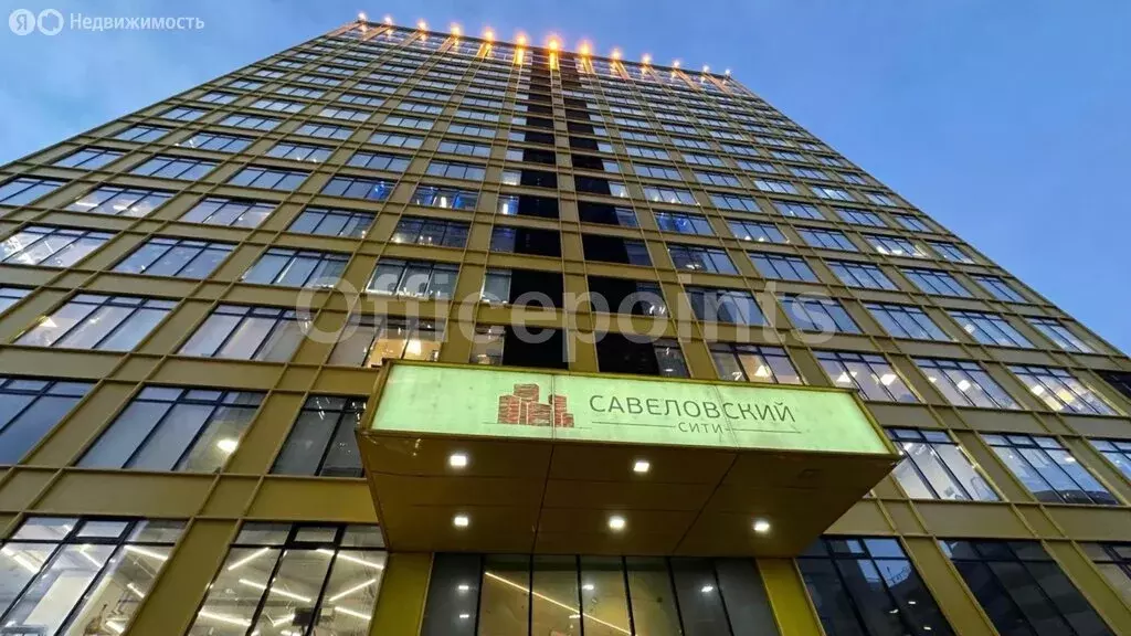 Офис (1033.7 м) - Фото 2