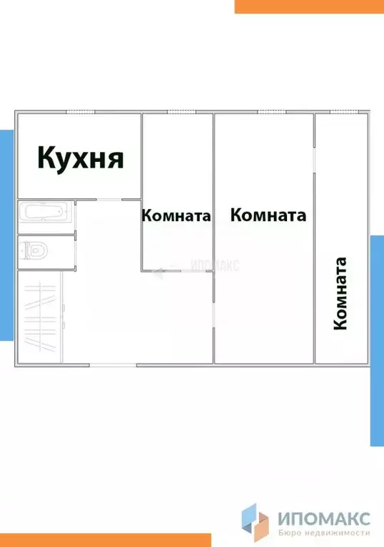 3-к кв. Московская область, Наро-Фоминский городской округ, Калининец ... - Фото 1