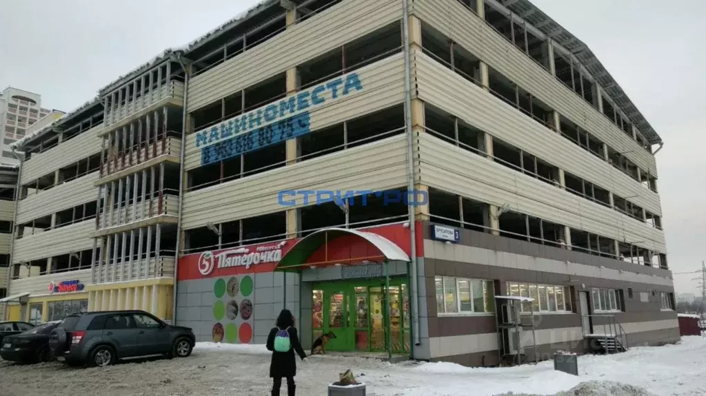 Торговая площадь в Москва ул. Брусилова, 3 (435 м) - Фото 1