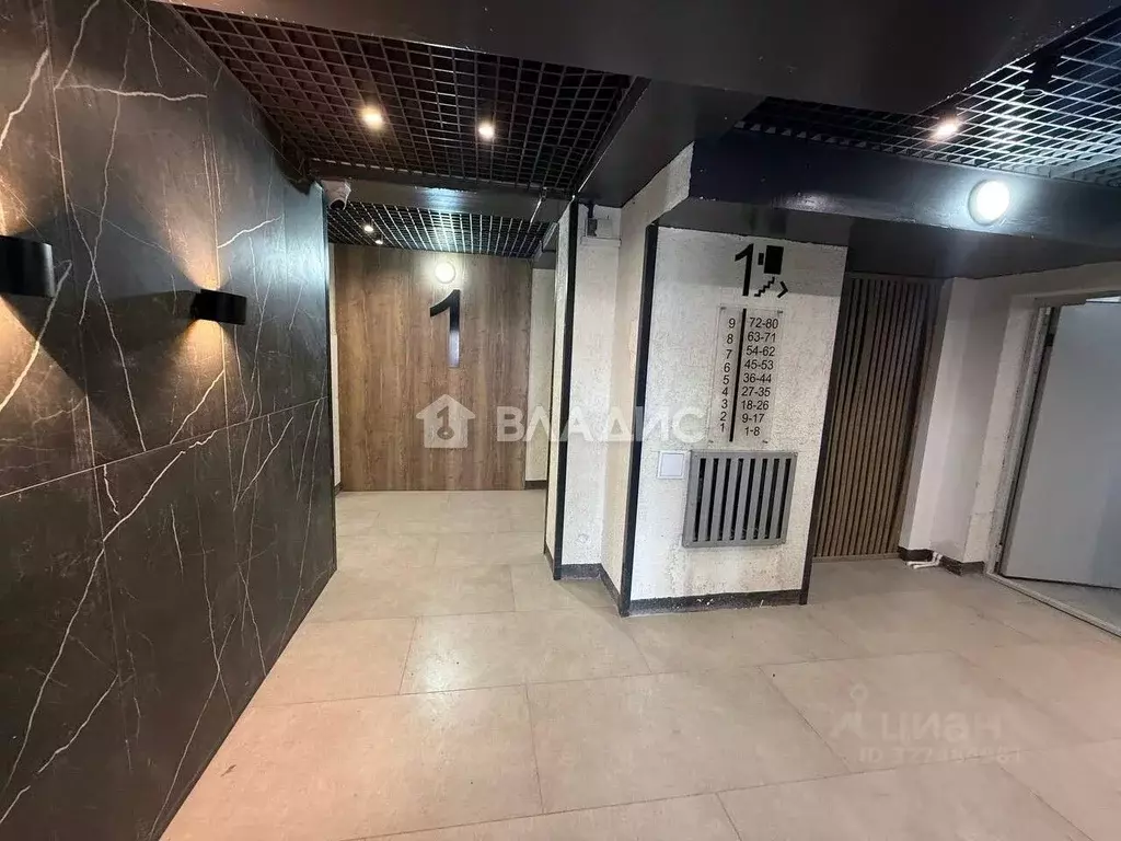 2-к кв. Бурятия, Улан-Удэ 102-й мкр, ул. Ринчино, 39к1 (42.6 м) - Фото 1