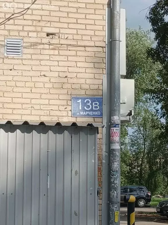 1-комнатная квартира: Челябинск, улица Марченко, 13В (31.2 м) - Фото 0