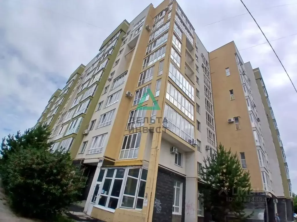 Помещение свободного назначения в Башкортостан, Уфа ул. Георгия ... - Фото 1