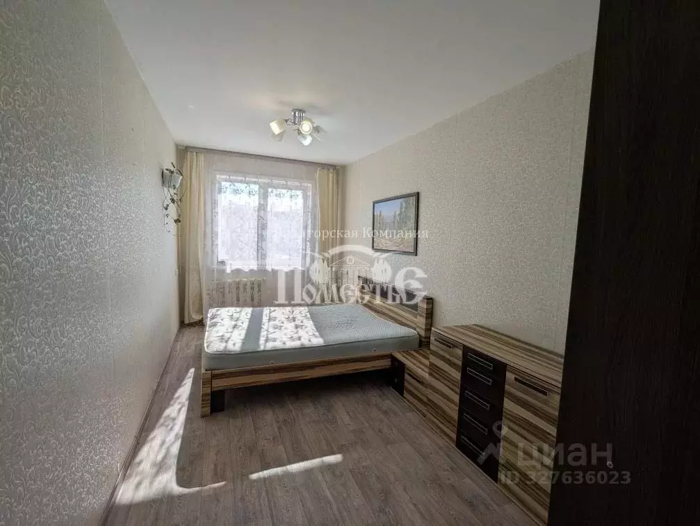 2-к кв. Иркутская область, Иркутск Топкинский мкр, 8 (42.0 м) - Фото 0