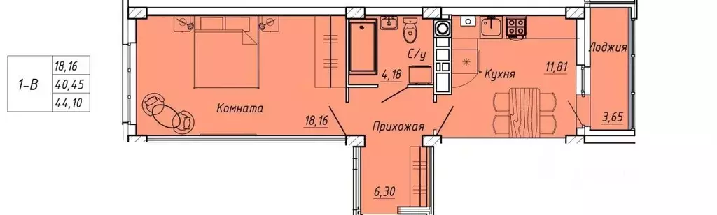 1-к кв. Ивановская область, Иваново Апрельская ул., 95 (44.1 м) - Фото 0