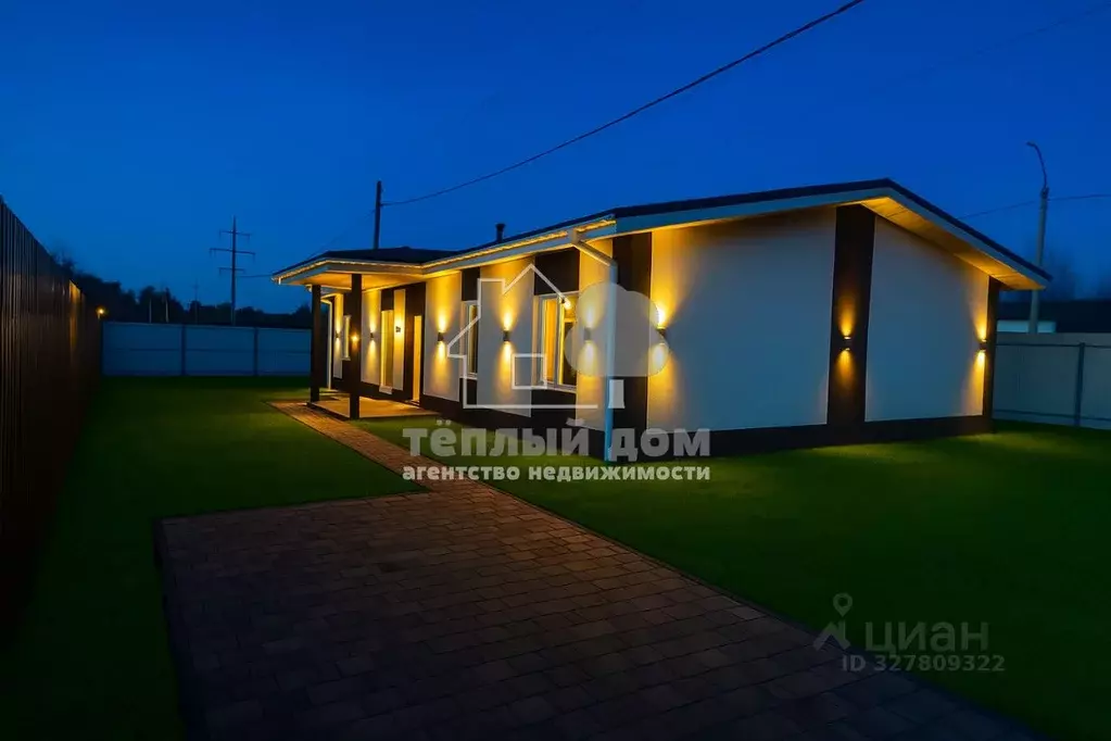 Дом в Московская область, Щелково городской округ, Лосиный Парк кп ... - Фото 2