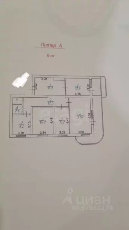 4-к кв. Дагестан, Махачкала ул. Заманова, 47Л (110.0 м) - Фото 2