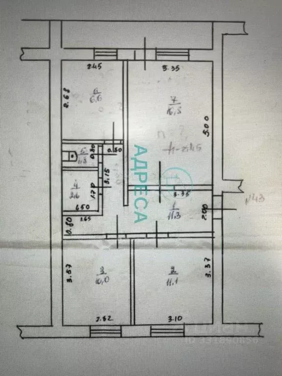 3-к кв. Белгородская область, Чернянка рп ул. Ленина, 102 (60.0 м) - Фото 2