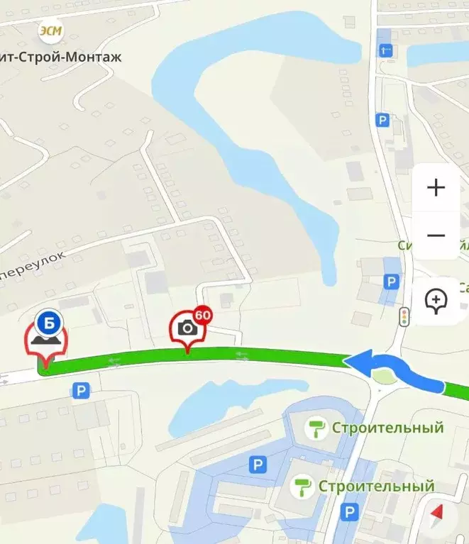 Участок в Саха (Якутия), Якутск пер. Сандал (12.0 сот.) - Фото 1