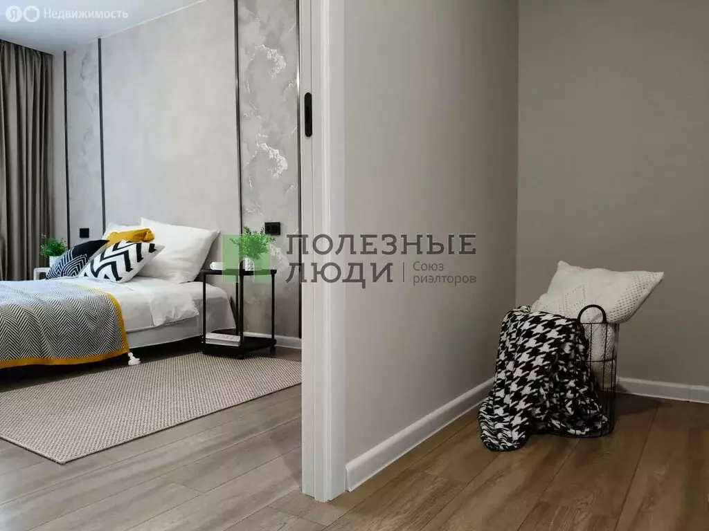 3-комнатная квартира: Красноярск, улица Железнодорожников, 8 (59.3 м) - Фото 1