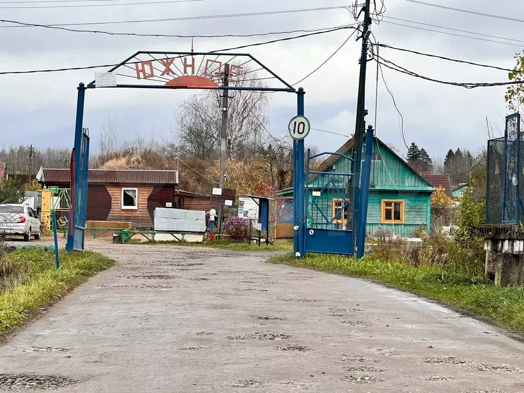 Участок 7,1 сот. (СНТ, ДНП) - Фото 0