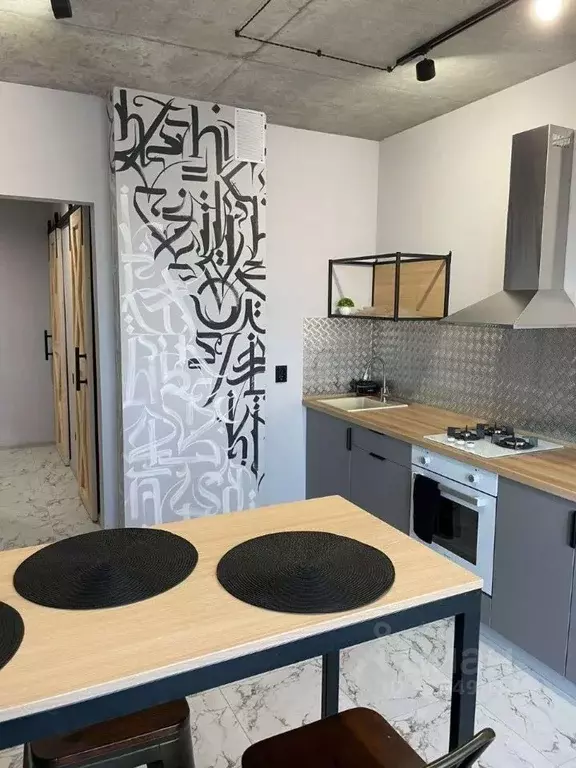 1-к кв. Курская область, Курск ул. Лысая Гора, 3 (40.0 м) - Фото 1