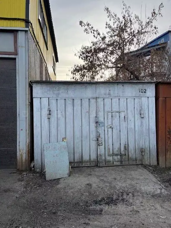 Гараж в Татарстан, Казань ул. Адоратского, 50Ак3 (19 м) - Фото 0