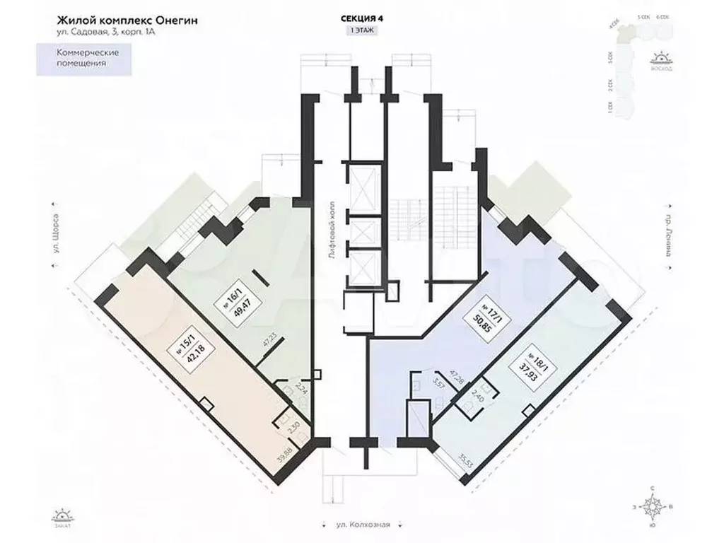 Продам помещение свободного назначения, 49.47 м - Фото 1