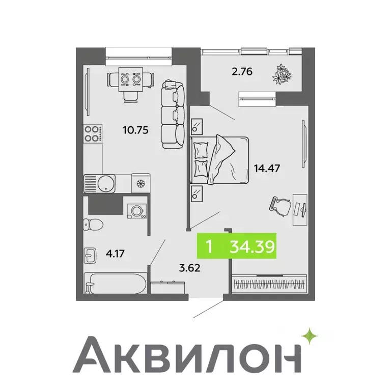 1-к кв. Архангельская область, Архангельск проезд Приорова, 4с1 (34.39 ... - Фото 0